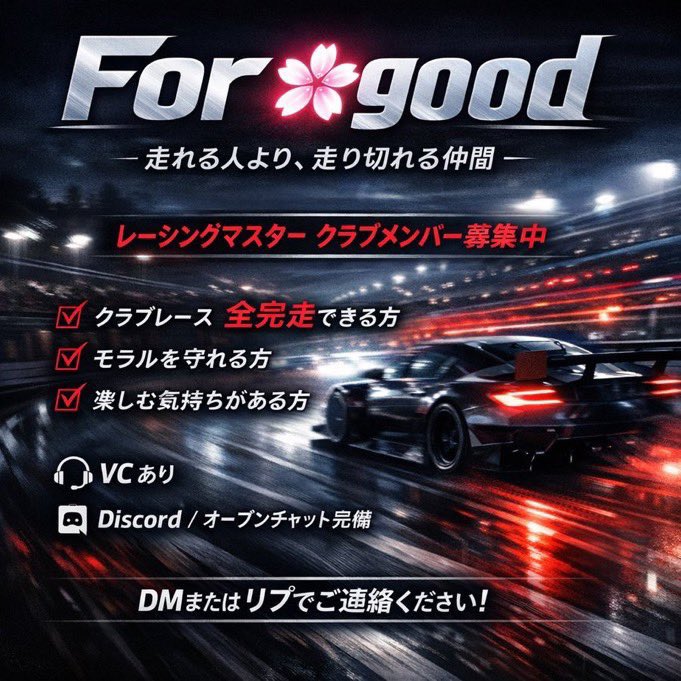 Fg❀勇者はまぐり tweet media