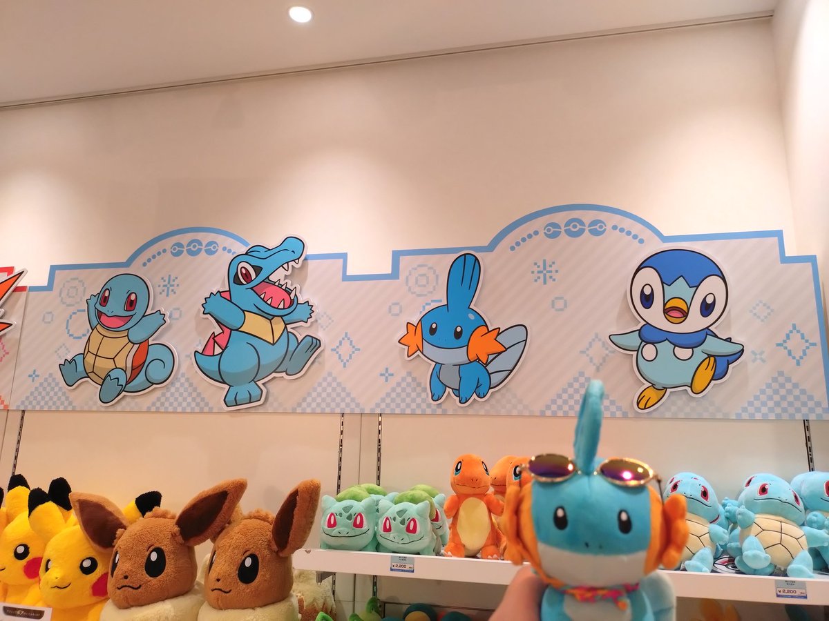 まっき tweet media