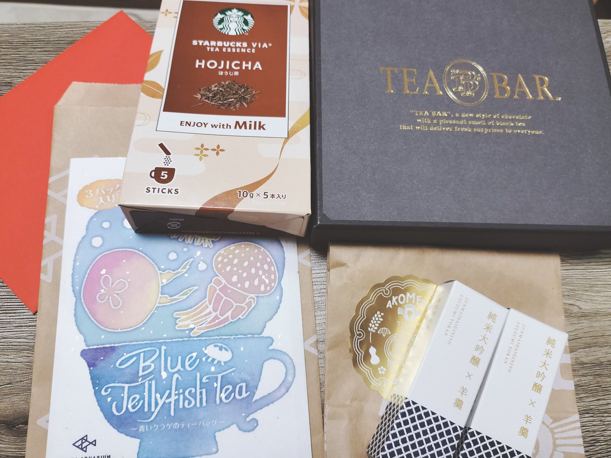 マイマイ tweet media