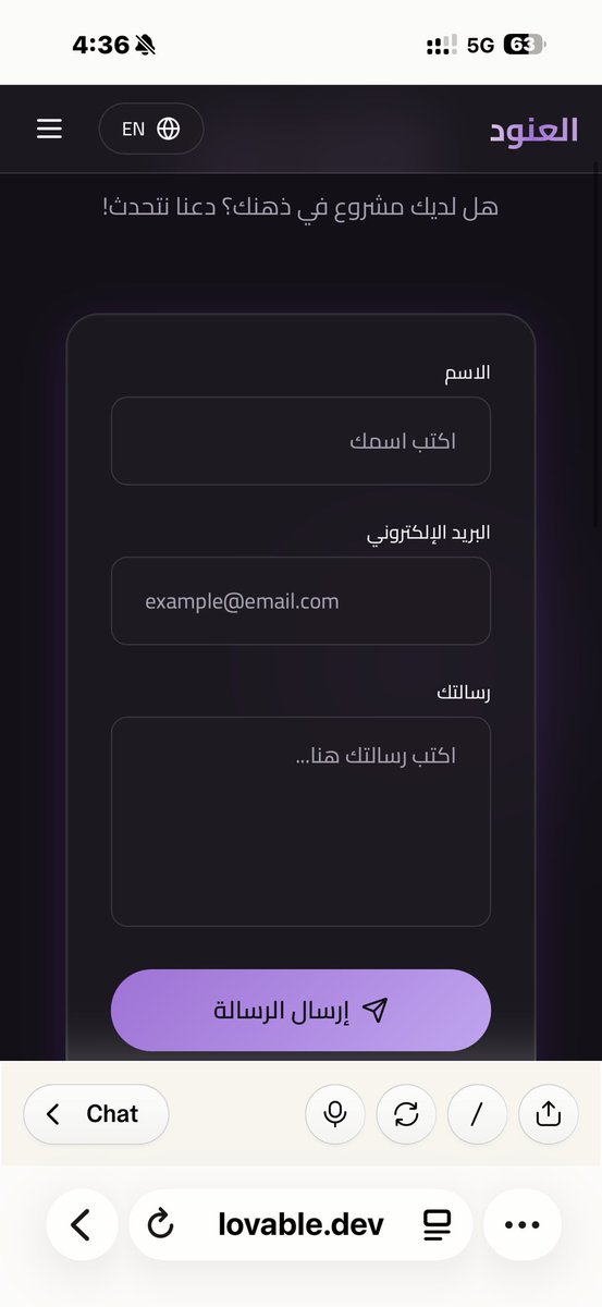Dr.(Al)anoud tweet media