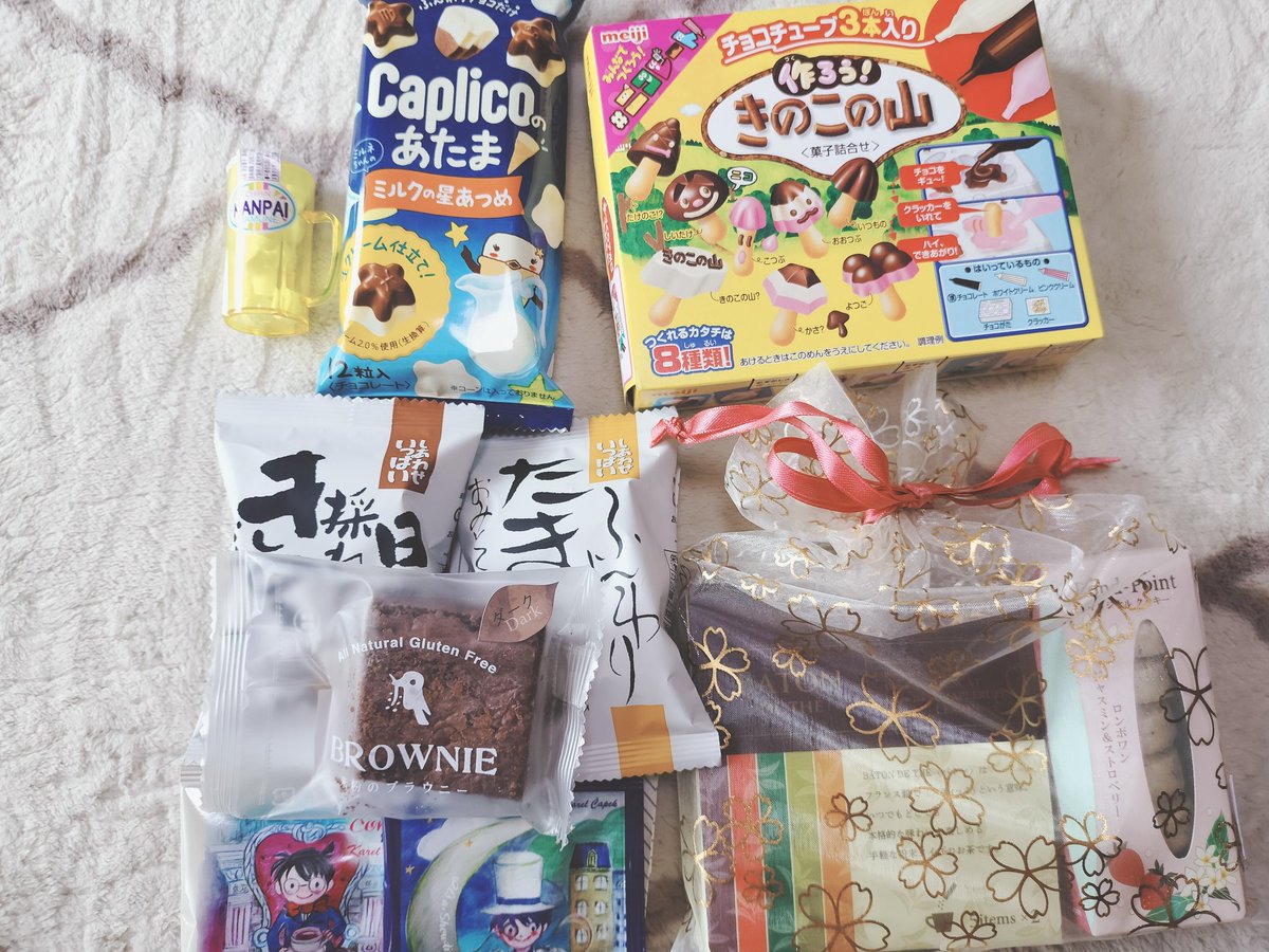 マイマイ tweet media