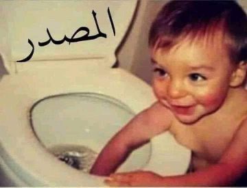 Hatim Alshareef tweet media