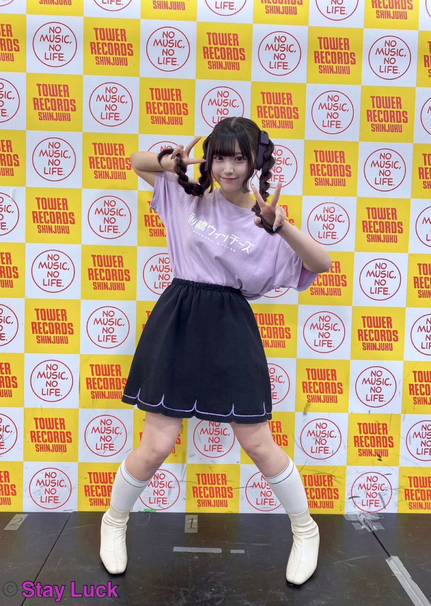 《STAFF》
#前橋ウィッチーズ 3rdアルバム「ストレリチア」発売記念リリースイベント@タワーレコード新宿店

ご参加いただきました皆様、誠にありがとうございました💐

#咲川ひなの
#MBW
#前橋ウィッチーズ