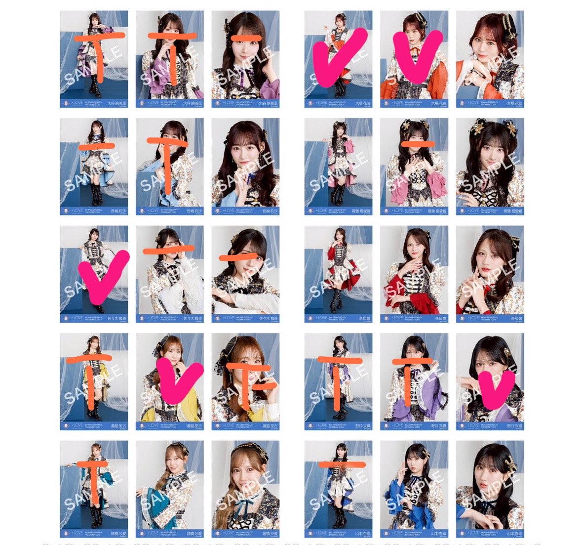 すもも tweet media