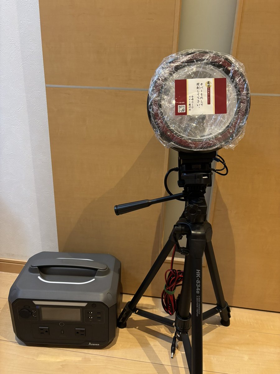 としのクワガタ採集記 tweet media