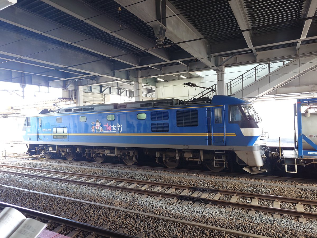 のほほん（のほほん蹴球見聞録） tweet media