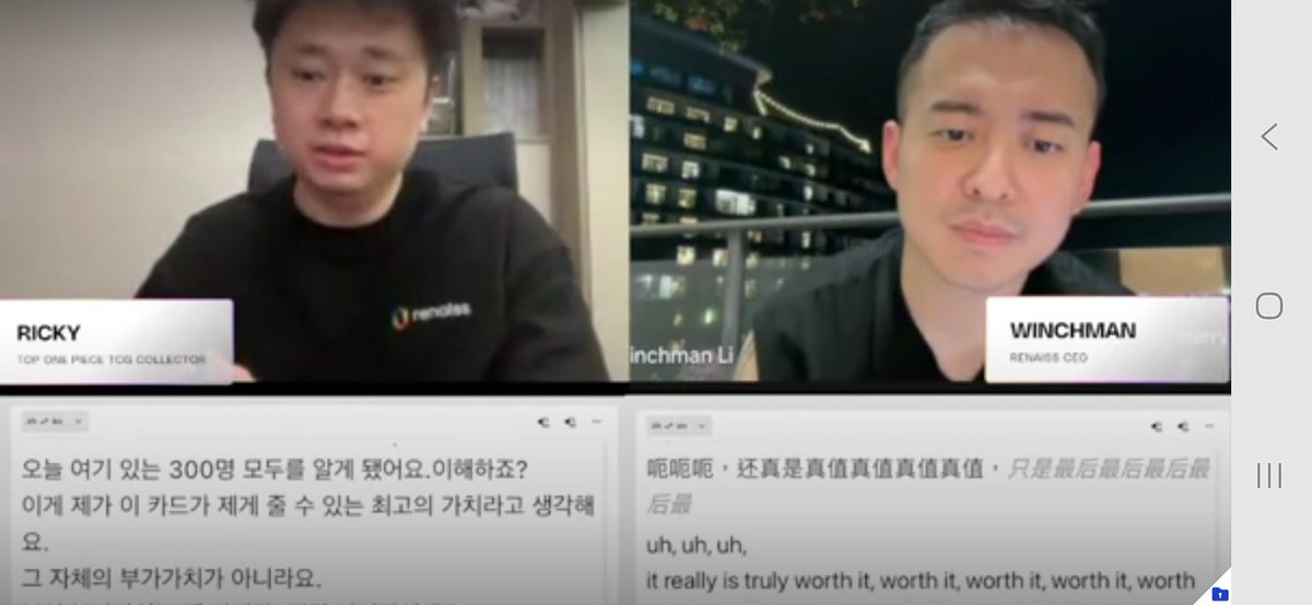 羅傑Johnnyroger|Renaiss tweet media