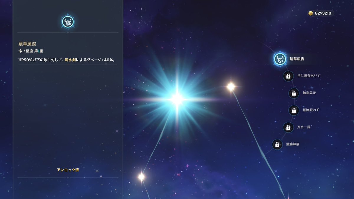 のあ︎︎ tweet media