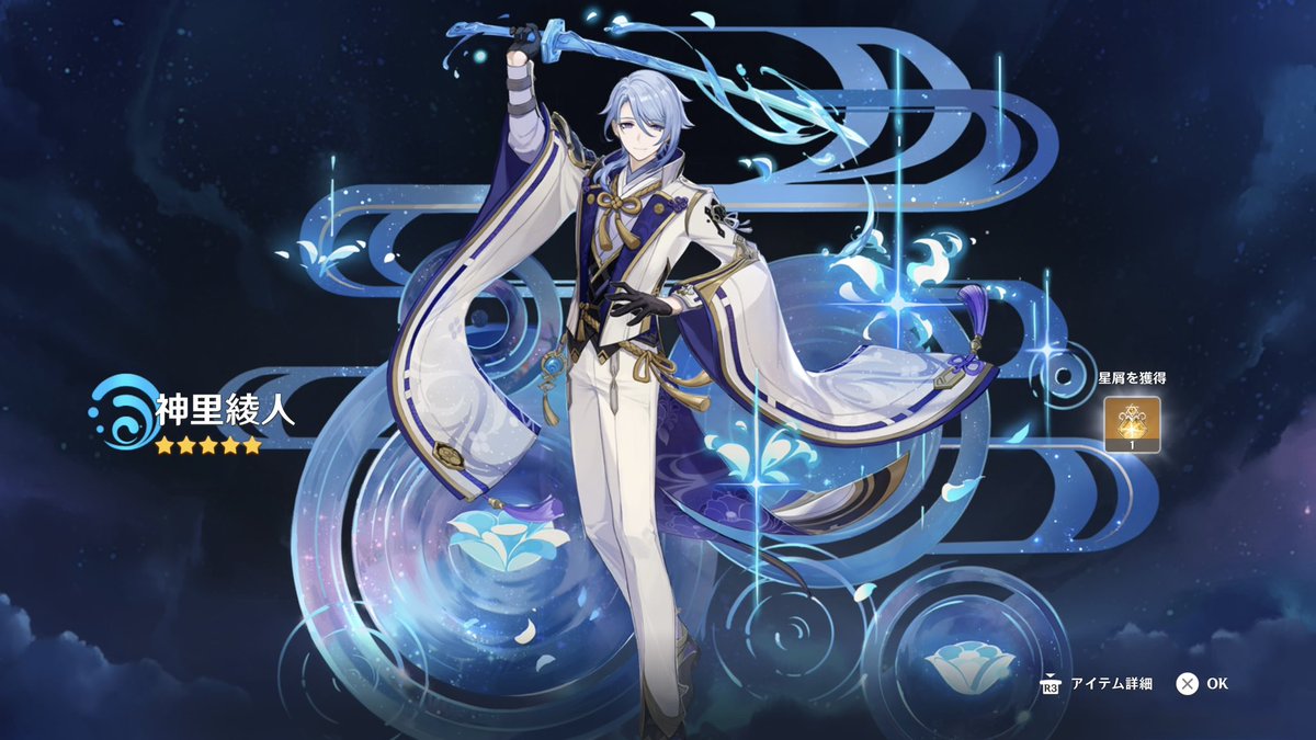 のあ︎︎ tweet media