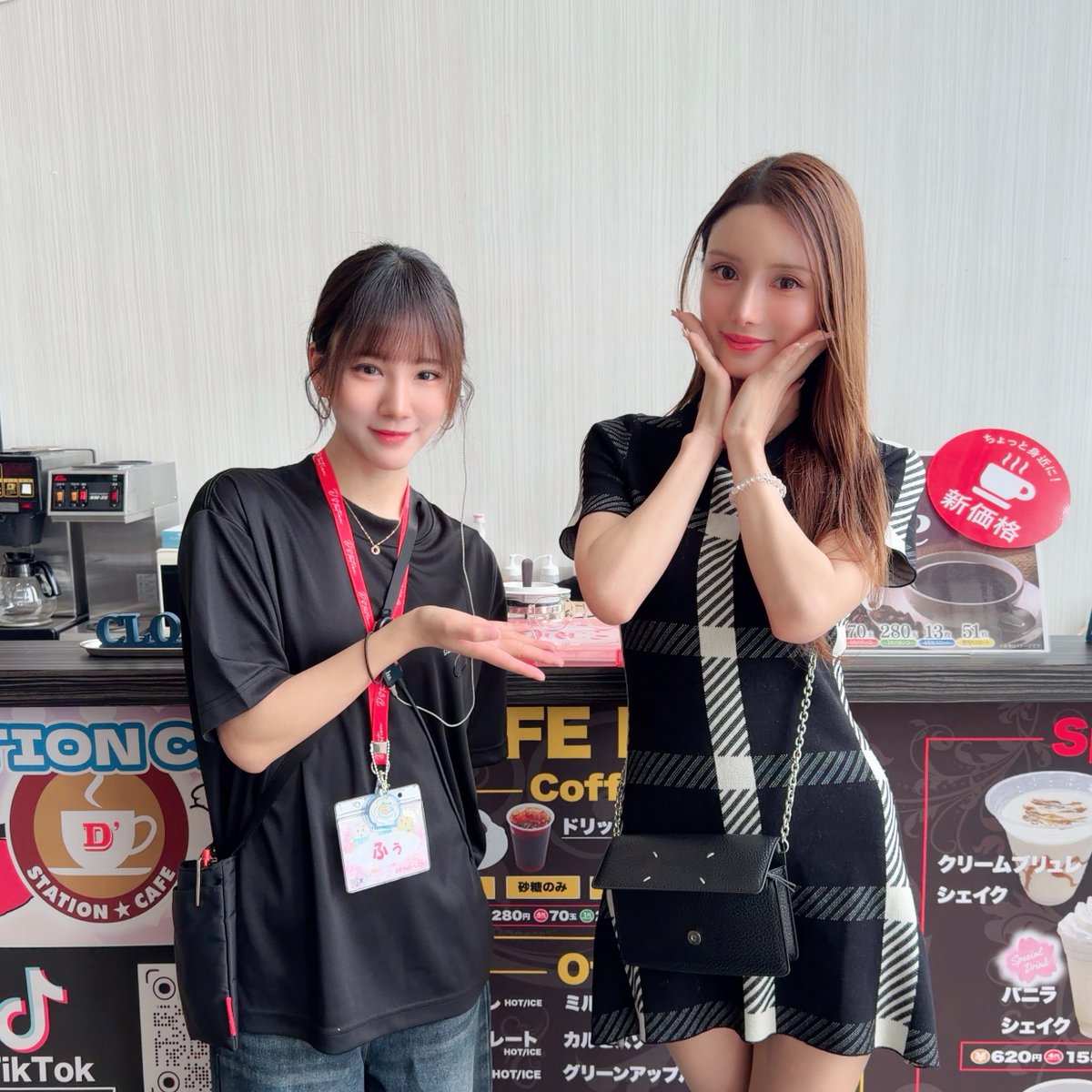 Dステ筑紫野店カフェ🩷まい・ふう tweet media