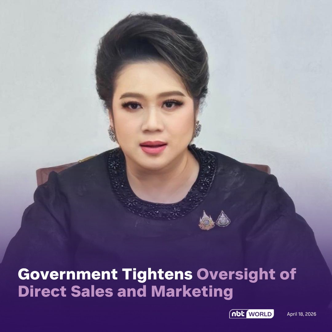 NBTWORLDNews's tweet image. The government is strengthening regulatory oversight of direct sales and direct marketing businesses amid concerns about consumer safeguards in the digital marketplace.

See more: Facebook.com/nbtworld 

#ConsumerProtection #DirectSales #OnlineShopping #FairTrade #Policy