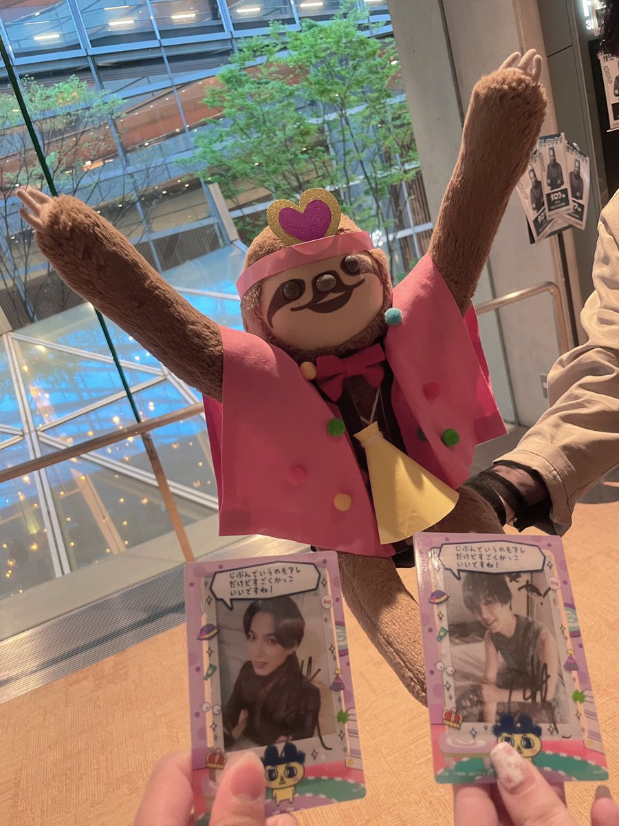 yskarldsy's tweet photo. 16日！海インして、夕方アウパして
祐介さんが出てる ぽっぷす？ 観てきた〜！
久々に祐介さんのお芝居舞台で観れて、芽衣さんとSuuさんと会えて嬉しかった🥳🫶
忠臣蔵の時も思ったけど、あるふぁんくん毎回お洋服とか公演に合わせててかわいい😭🦥🫶
あるふぁんくんともハイタッチしたい🥹
 #ぽっぷす https://t.co/vKabMlBKzY