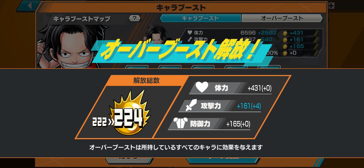 クマのおもちゃ🧸 tweet media