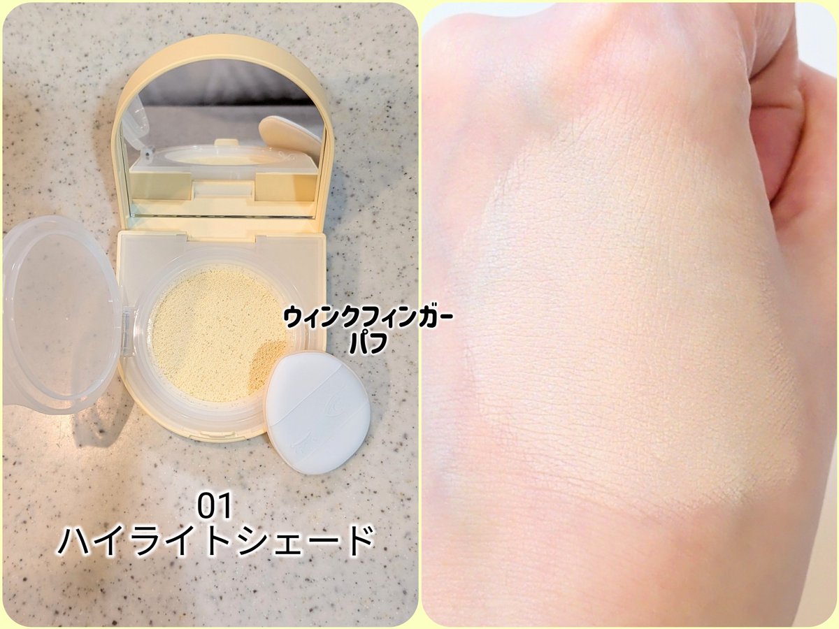 まねきねこ😺✨️ tweet media