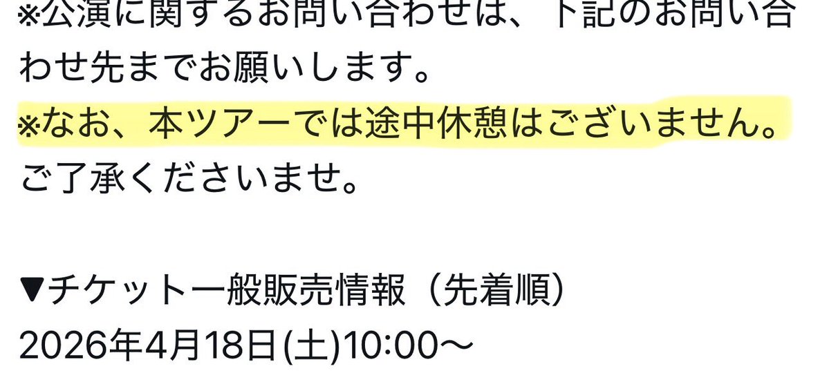 _Kaori@Japan tweet media