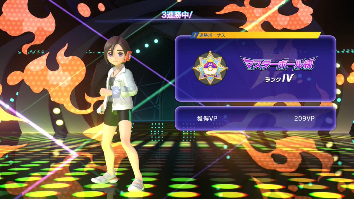 ちまちまやってダブルでマスターまで上がりました！構築はアルカナさんのメガバンギラス参考にしてます🪨
