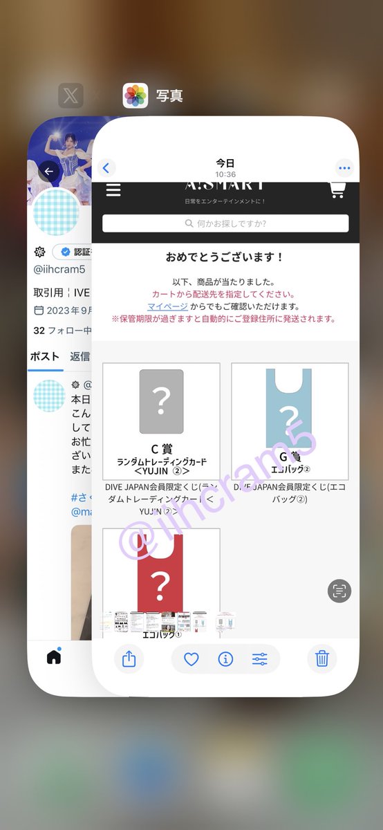 𑁍 tweet media