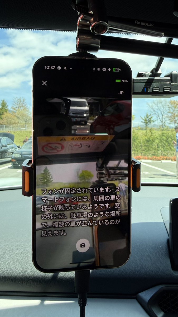 GOROman's tweet photo. ドロロン閻魔くんみたいに帽子に眼を付ければいいのでは無いか？？

#人間用ドラレコ https://t.co/YL5Kp2bhyo