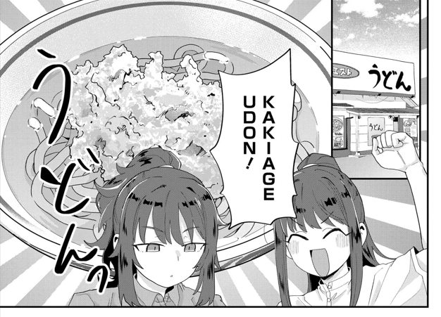 ニコニコでも鍋に弾丸を受けながらTransitの2話が配信されております～～🍙
https://t.co/GJVeUWi5S6 