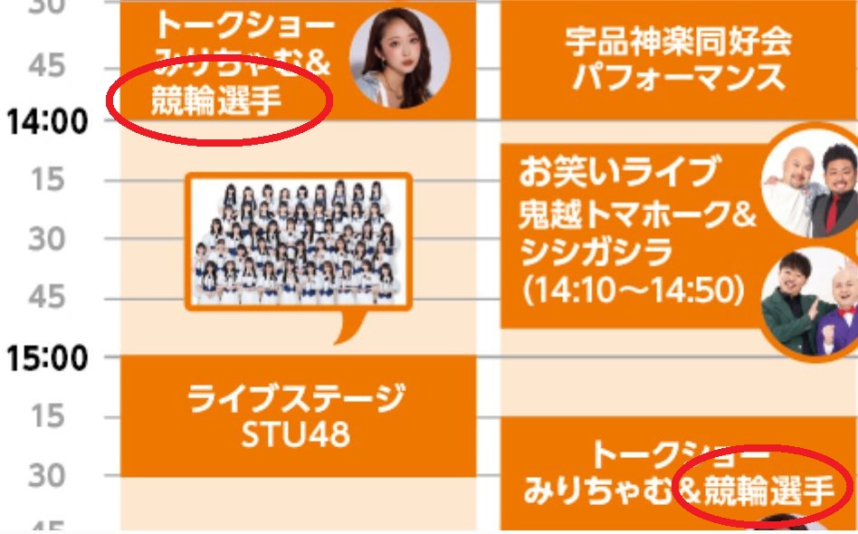 つむごん tweet media