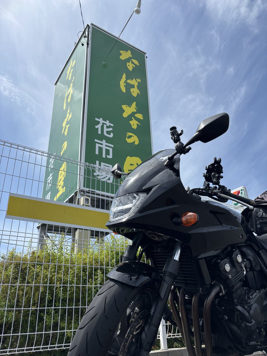 Lespaul0803's tweet photo. ちょっとだけ、バイク乗ってみる。 https://t.co/LI4p19I6wI