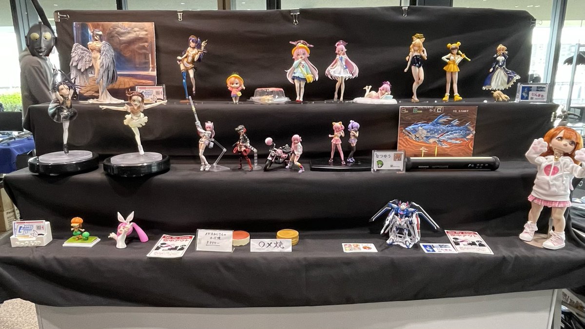 なつゆう@カレーテロリストキング tweet media