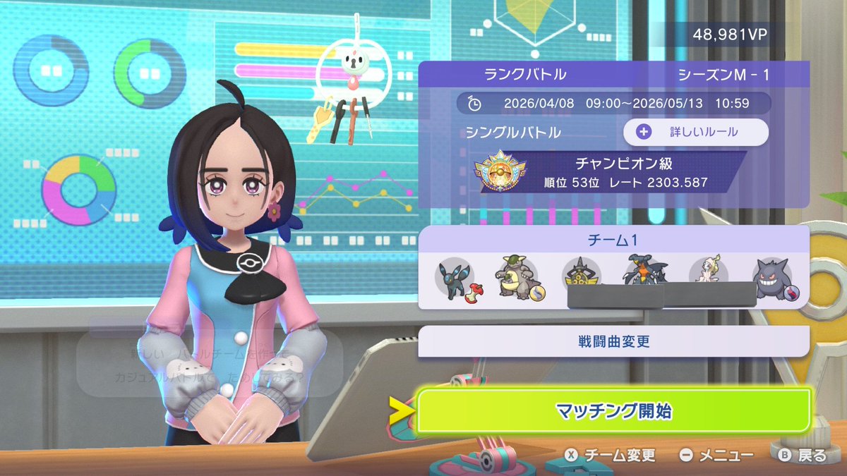 クゥリ tweet media