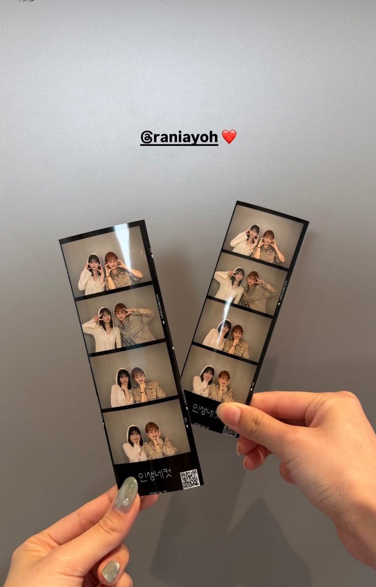 ME:I BRASIL | Hanasaku Michi tweet media