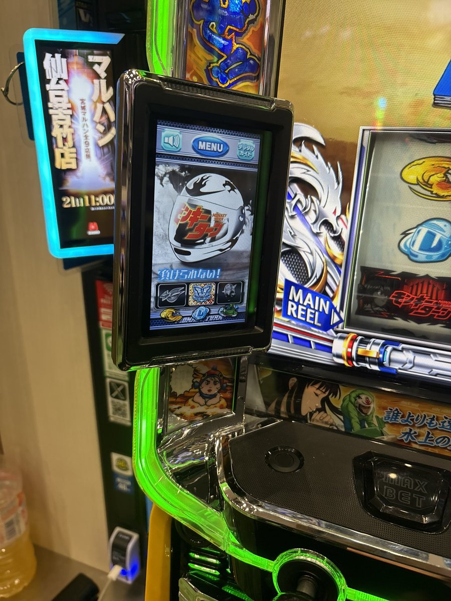 プリシラ tweet media