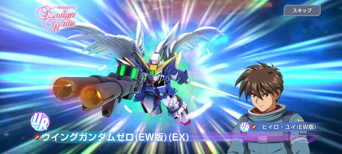 さなぴ　ミケポicup妊婦 tweet media