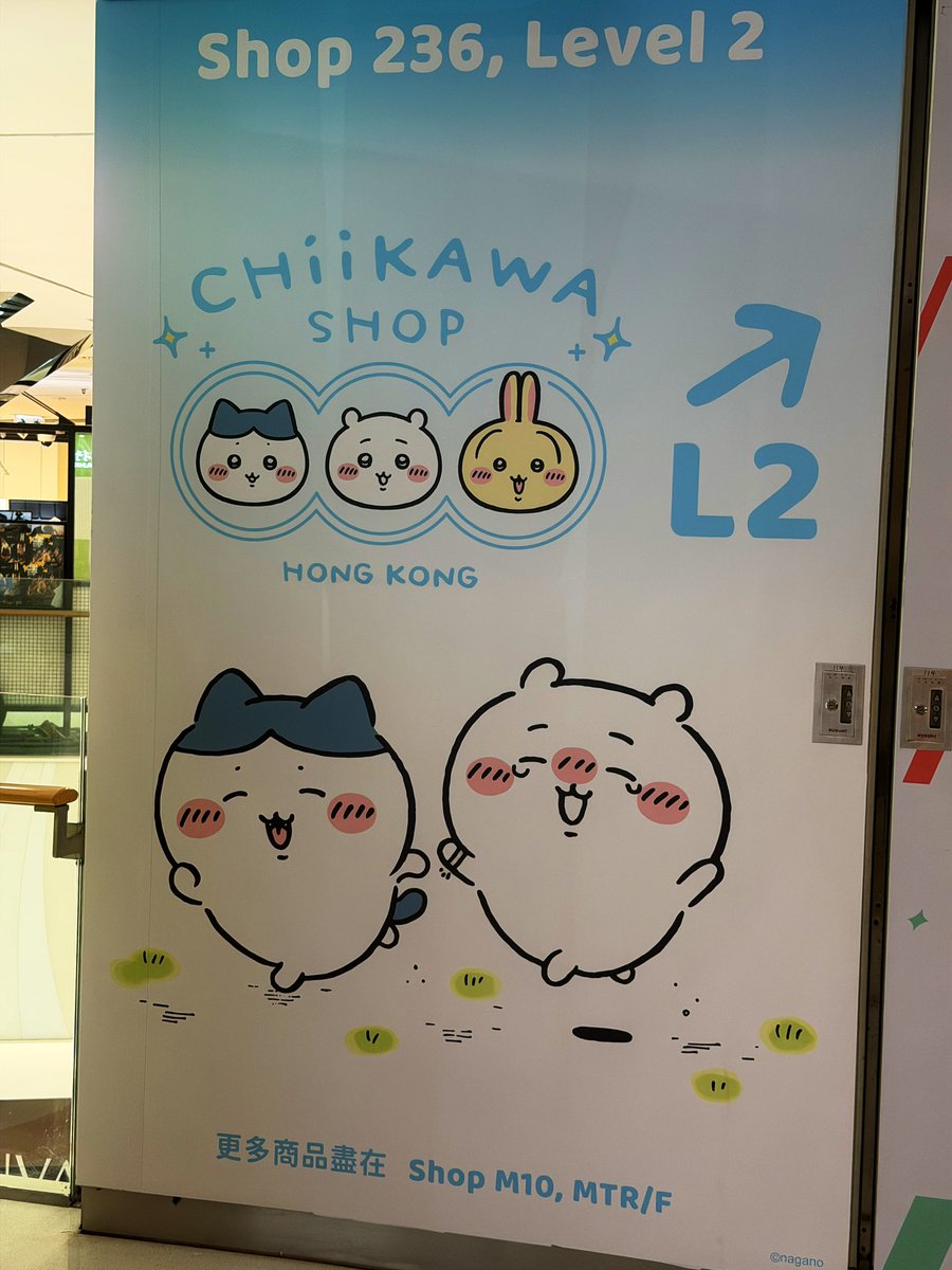 May-Chang旅する海外版iPhone研究家 tweet media