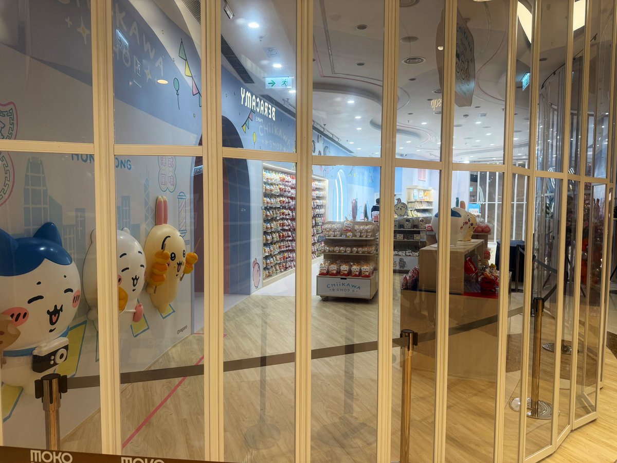 May-Chang旅する海外版iPhone研究家 tweet media