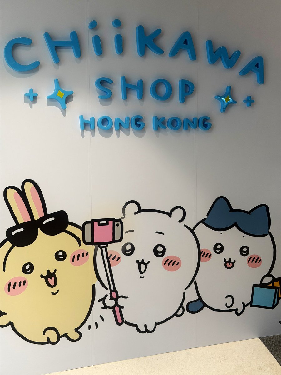 May-Chang旅する海外版iPhone研究家 tweet media