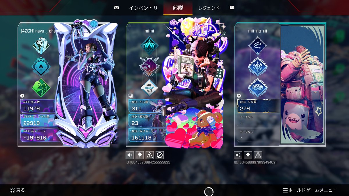 なゆちゃむ tweet media