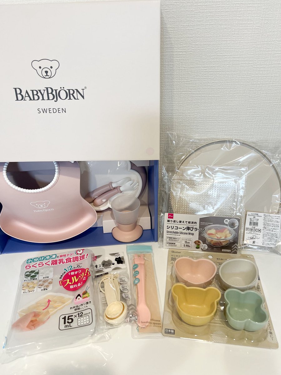 𝘳𝘦𝘢 ☺︎ 𝟧𝘮 tweet media