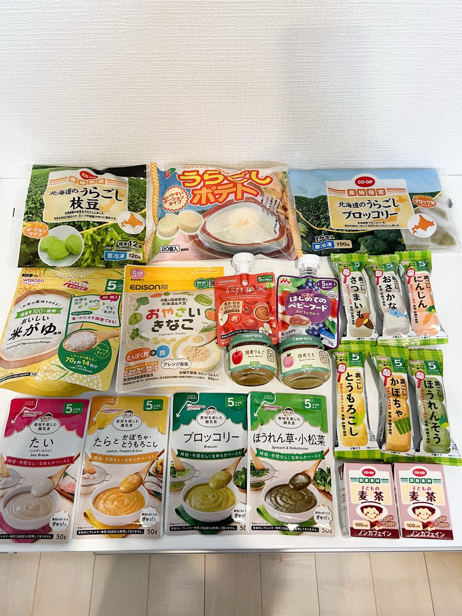 𝘳𝘦𝘢 ☺︎ 𝟧𝘮 tweet media