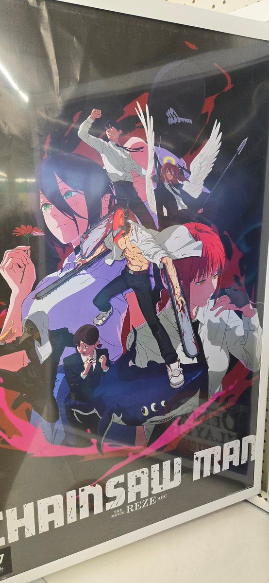 X R E T R O tweet media