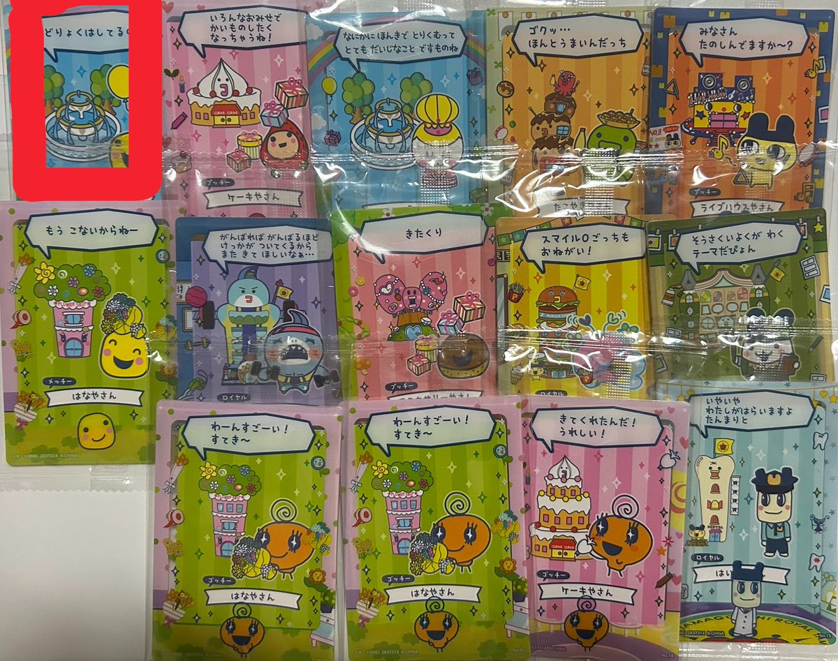 ヒナギ tweet media