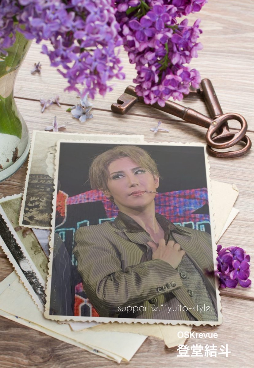 登堂結斗𝒔𝒖𝒑𝒑𝒐𝒓𝒕⋆꙳𝒚𝒖𝒊𝒕𝒐‐𝒔𝒕𝒚𝒍𝒆. tweet media