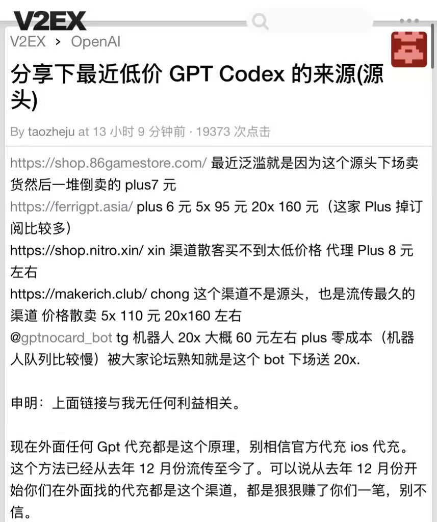 dachui0215 wang tweet media