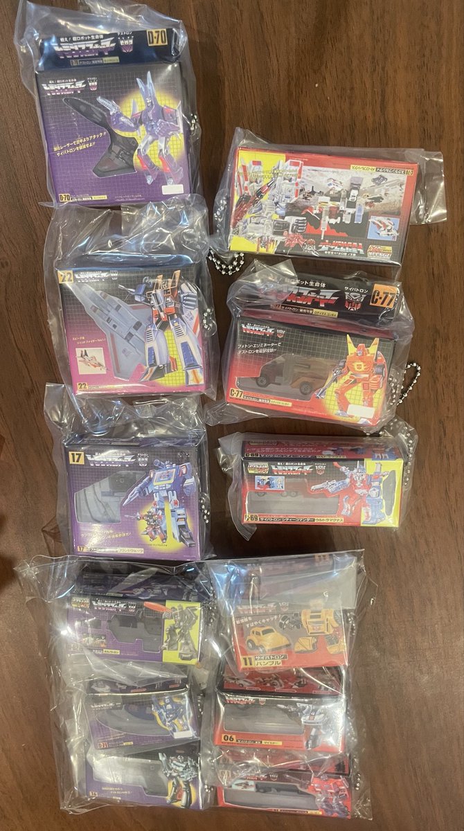 Predacon tweet media