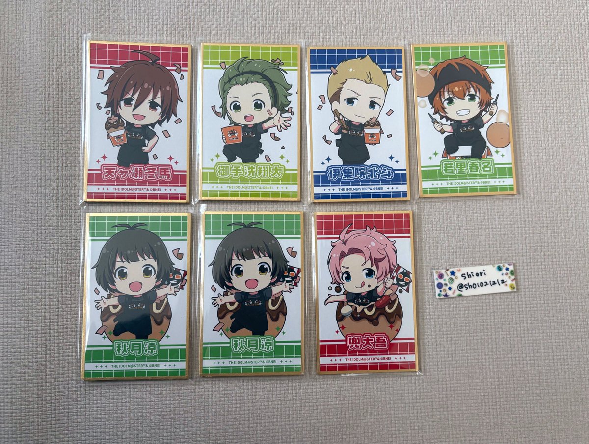 𝕤𝕙𝕚𝕠𝕣𝕚 tweet media