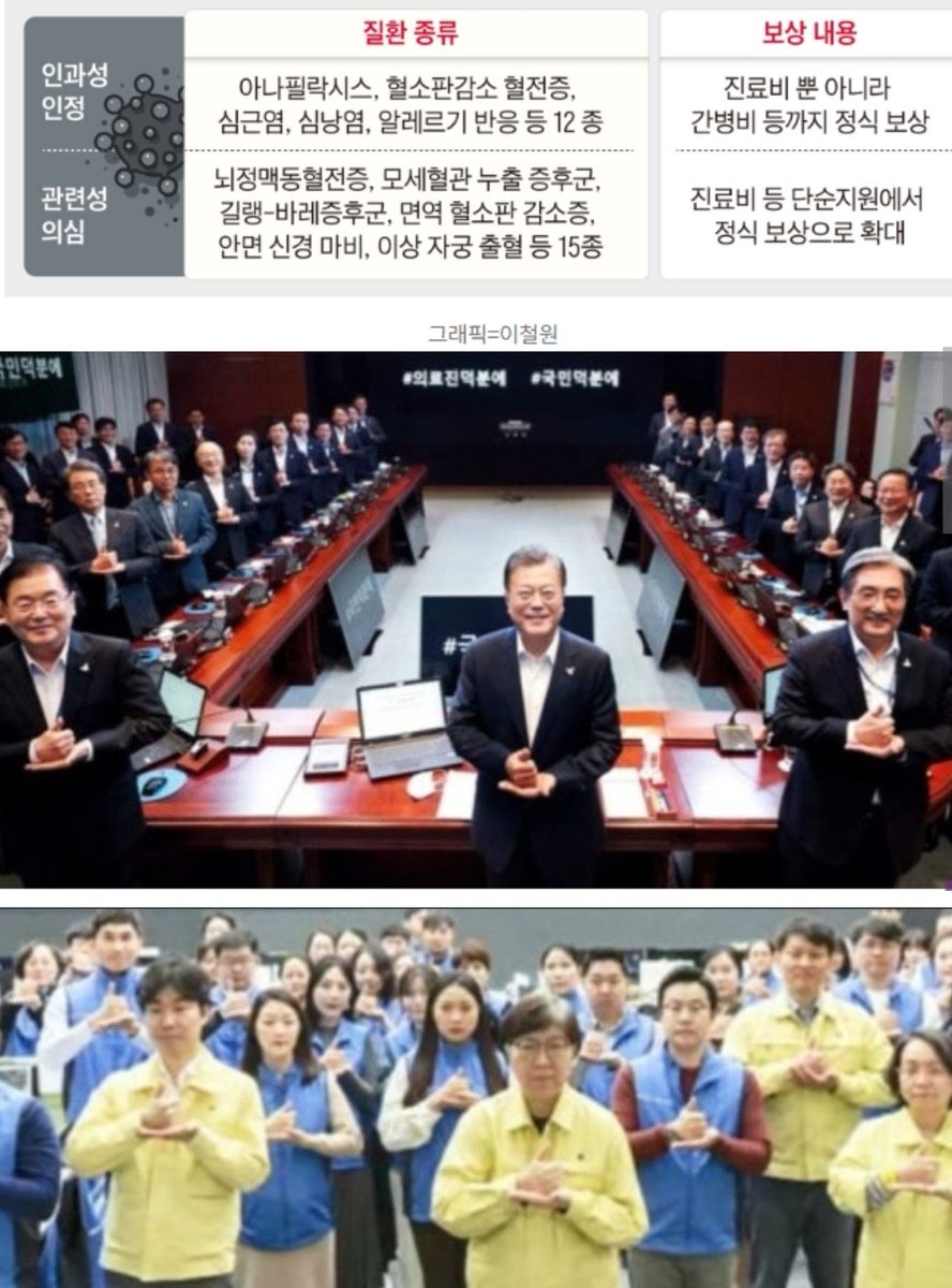 단죄의 시간 | Hour of Reckoning tweet media