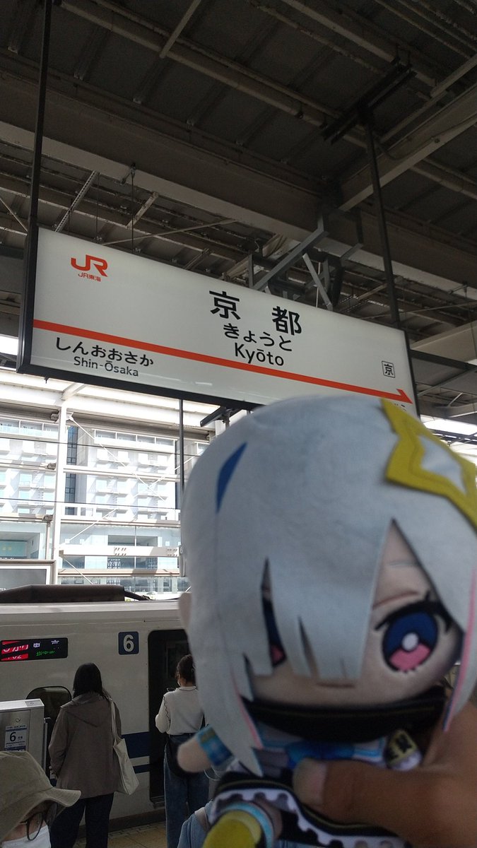 あーさー💫永遠のへい民💫 tweet media