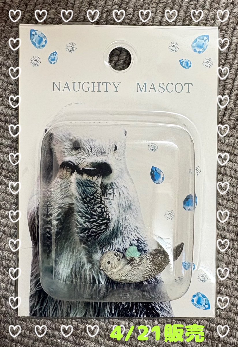 おえかき水族館【公式】 tweet media