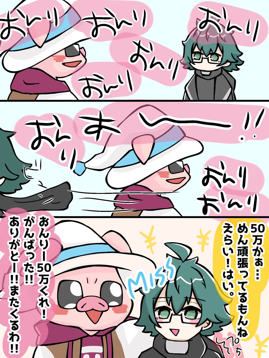 ちょる tweet media