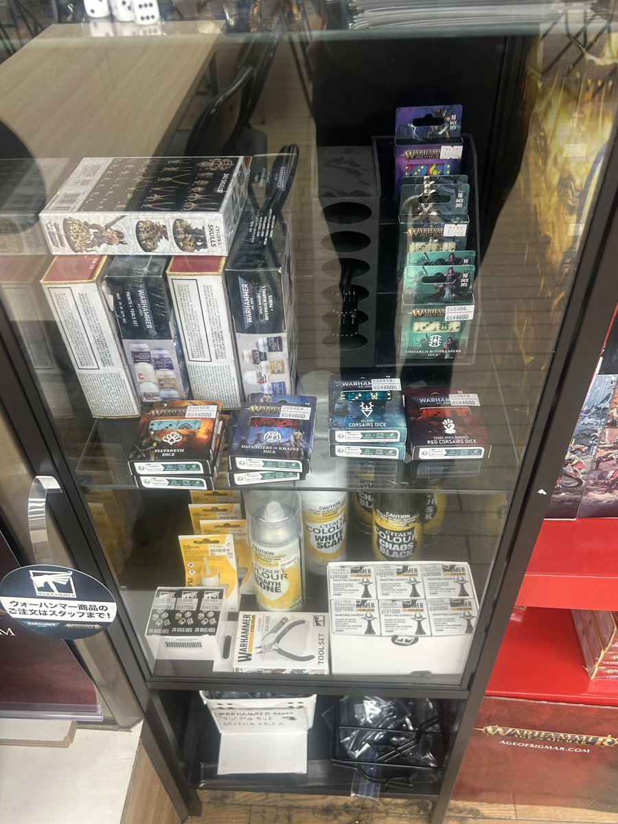 青馬堂書店本店 tweet media