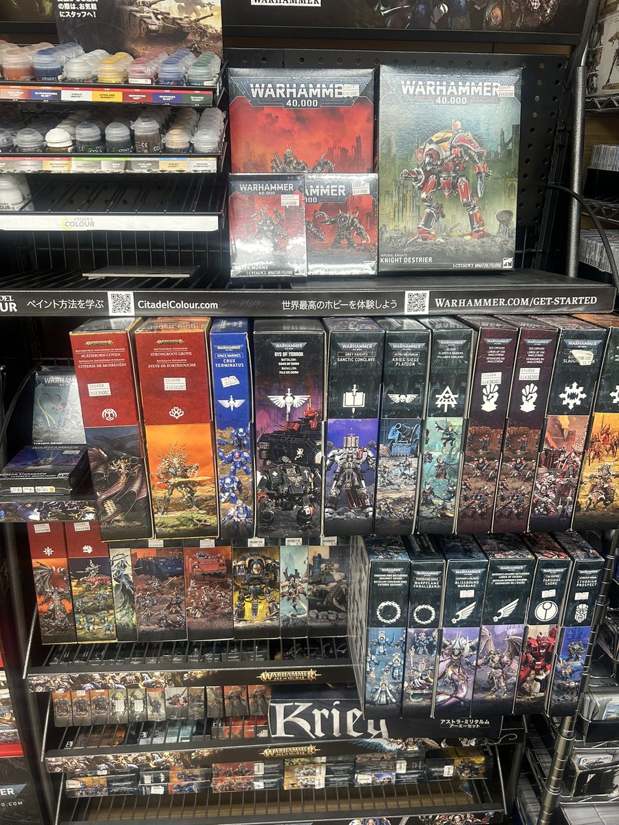 青馬堂書店本店 tweet media