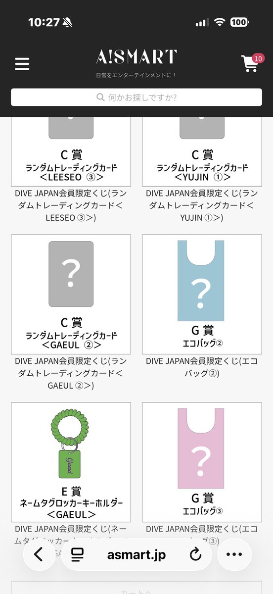 くらげ（取引垢） tweet media