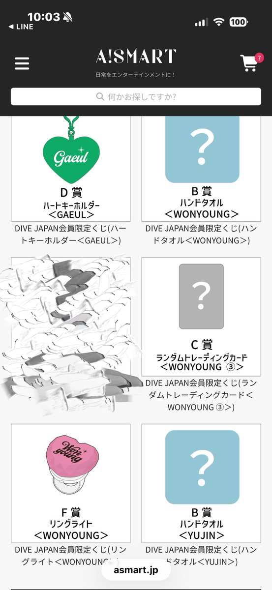 くらげ（取引垢） tweet media